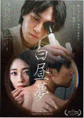 火影忍者第一部全集